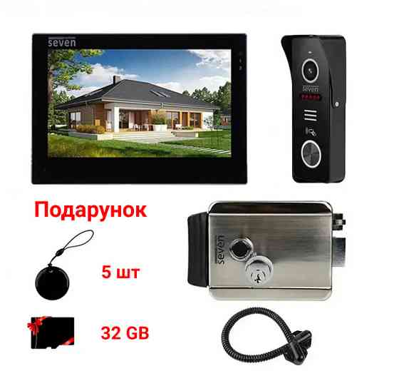 Комплект Wi-Fi домофона 7 дюймів з електромеханічним замком на калітку SEVEN KD-7828d Київ