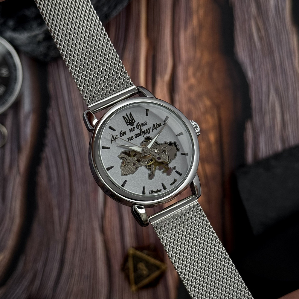 Awarder 028L Silver-White Де би не була Киев - изображение 4