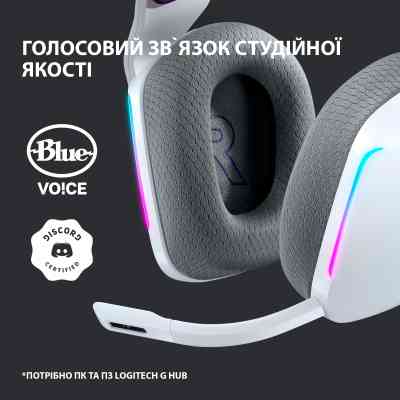 Навушники Logitech G733 Lightspeed Wireless RGB Gaming Headset White (981-000883) Вінниця