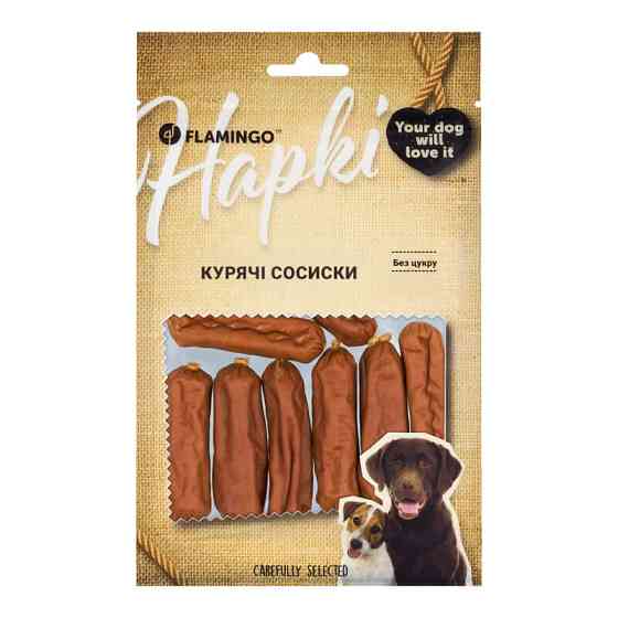 Ласощі Flamingo Фламінго сосиски з м’ясом курки для собак 75г (611028) Київ
