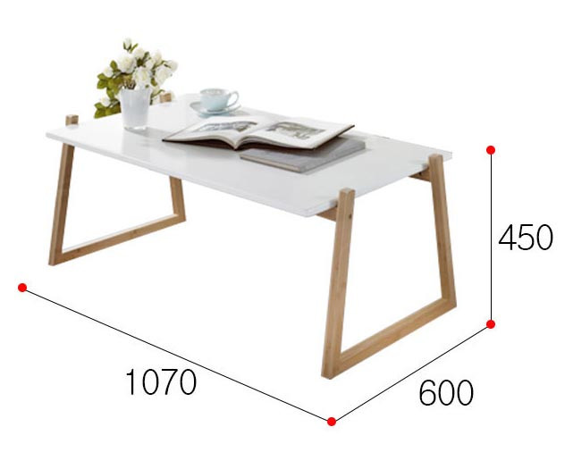 Журнальный столик 