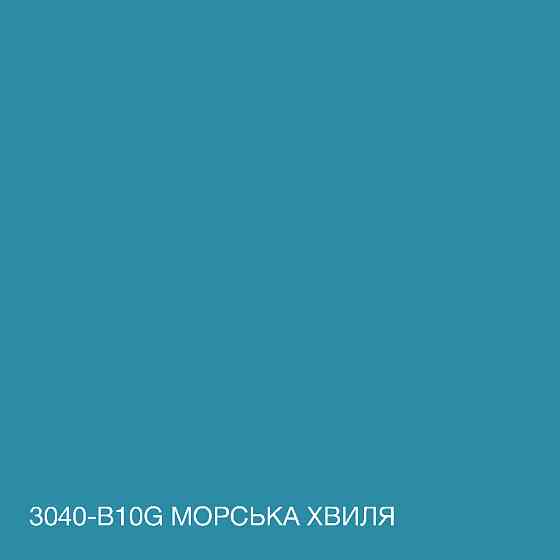 Краска Интерьерная Латексная матовая моющаяся износостойкая эмаль без запаха для стен и потолков Skyline Морская волна 5 л Харьков