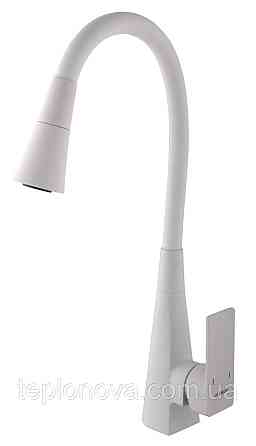 Смеситель для кухни Globus Lux NIAGARA GLN-0203SM-WM Черновцы