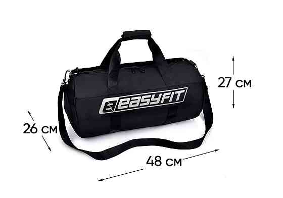 Спортивна сумка EasyFit ActivePack чорна Коломыя