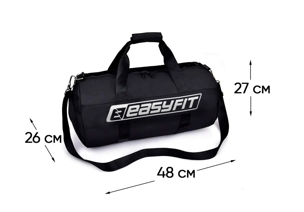 Спортивна сумка EasyFit ActivePack чорна Коломыя - изображение 3