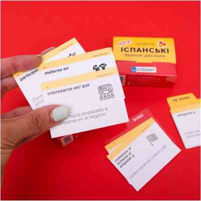 Навчальний набір English Student Картки для вивчення іспанських фразових дієслів, українська (591225957) Вінниця