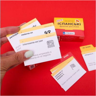 Обучающий набор English Student Карточки для изучения испанских фразовых глаголов, украинский (591225957) Винница - изображение 4