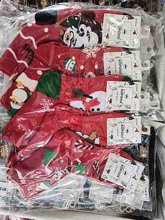 Новорічні шкарпетки COALA в наборі з 5 шт. Розмір 36-41 Київ