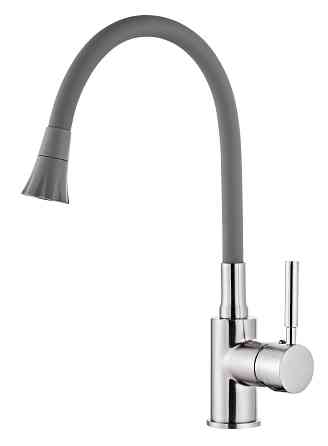 Змішувач для кухні Globus Lux Lazer GLLR-0203SA-8-G03 Луцьк