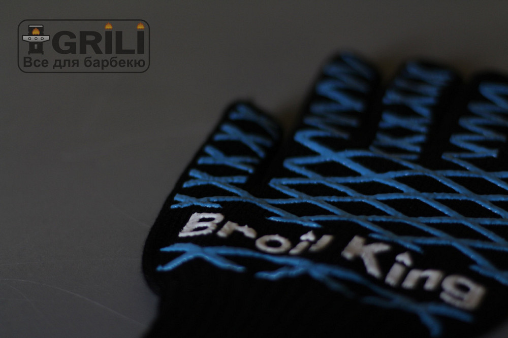 Захисна рукавичка для гриля Broil King 60974 Код: 004636 Рівне - фото 2