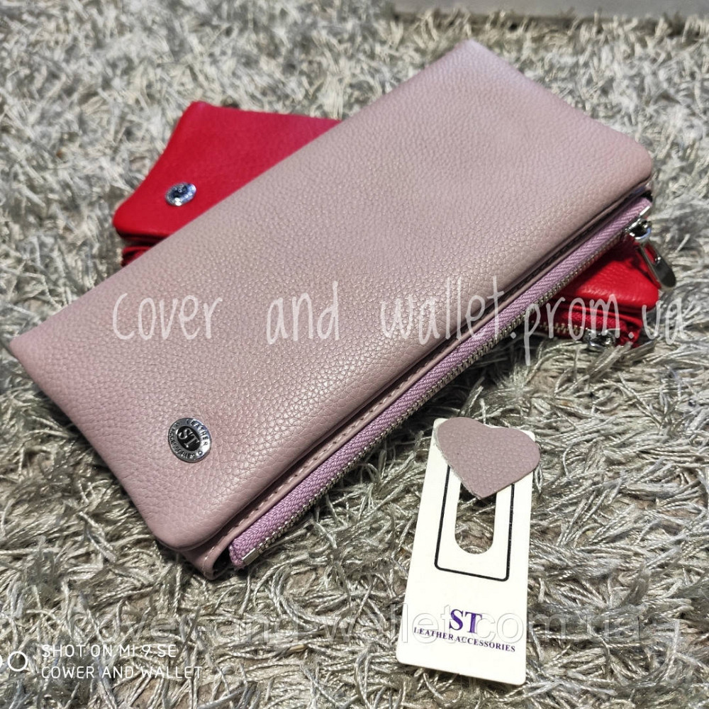 Тонкий пудровий жіночий гаманець купюрник із шкіри ST 009 Київ - фото 1