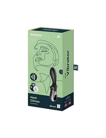 Смарт-вібратор для простати Satisfyer Heat Climax, підігрів до 40° Sex Aura Київ