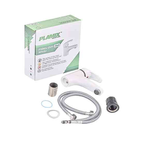 Змішувач для умивальника Plamix Fidel-001 White з підводом (PM0659) Харків