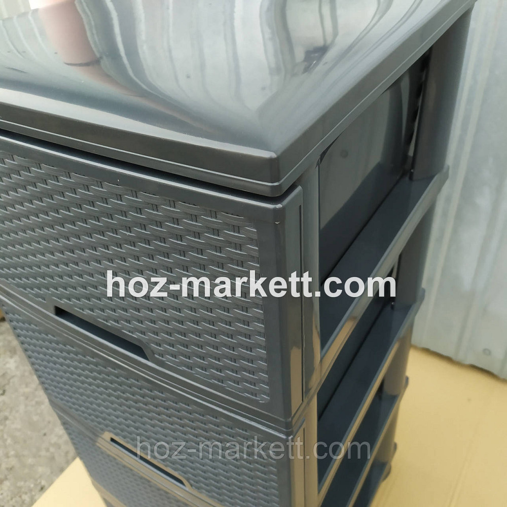 Комод пластиковый тумбочка на 4 ящика ротанг гранит антрацит темно - серый Харьков - изображение 9