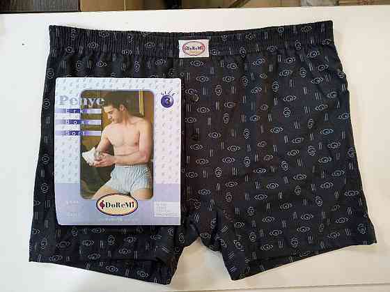 Трусы мужские семейные 100% хлопок Doremi Ассорти 6 (3XL) Киев