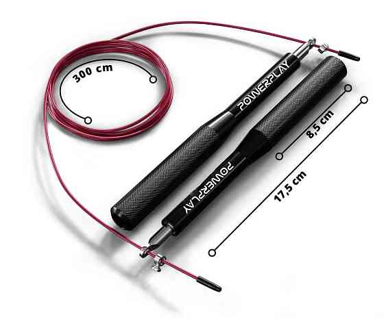 Скакалка швидкісна на підшипниках алюмінієва PowerPlay 4207 Elite Jump Rope Чорна (3m.) Київ