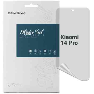 Плівка захисна Armorstandart Matte Xiaomi 14 Pro (ARM72892) Вінниця