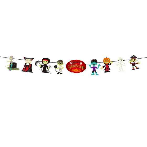Гірлянда на Хелловін 280 см різнобарвний Київ