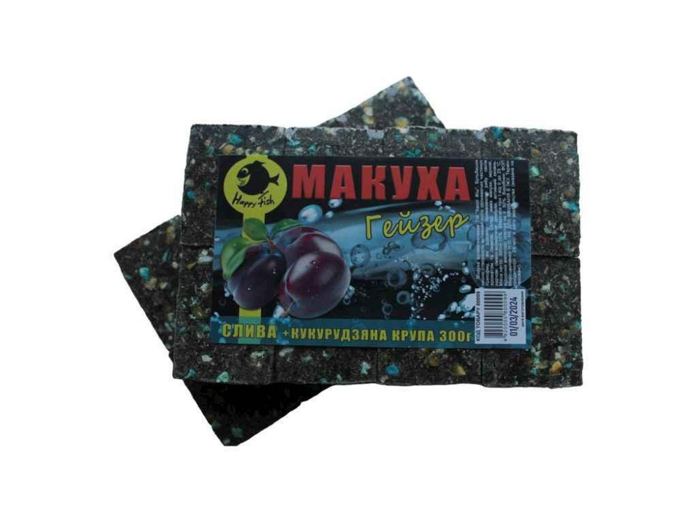 Макуха пресована слива 300г ГЕЙЗЕР 80009 ТМ HAPPY FISH Київ - фото 1