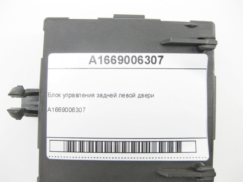 Mercedes-Benz  A1669006307 Блок керування задніх лівих дверей ML/GLE W166 GLE Coupe C292 GL/GLS X166 Одеса - фото 5