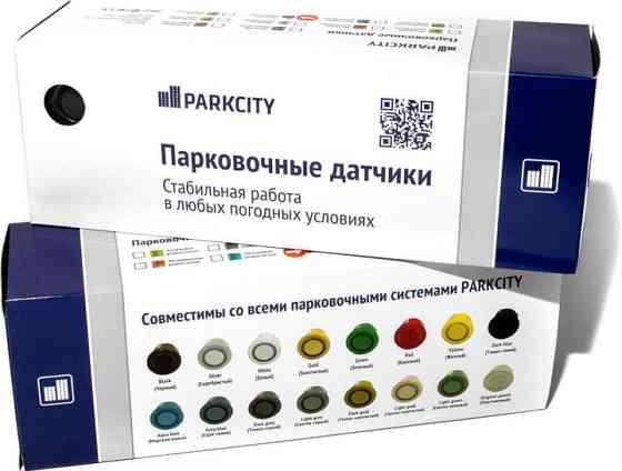 Паркувальна система ParkCity Kiev 818/302L Black Харьков