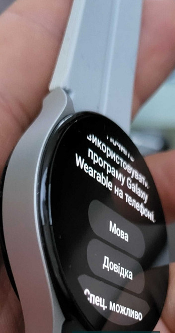 Смарт -Часы Samsung Galaxy Watch 5 , 44mm. Silver. Киев - изображение 4