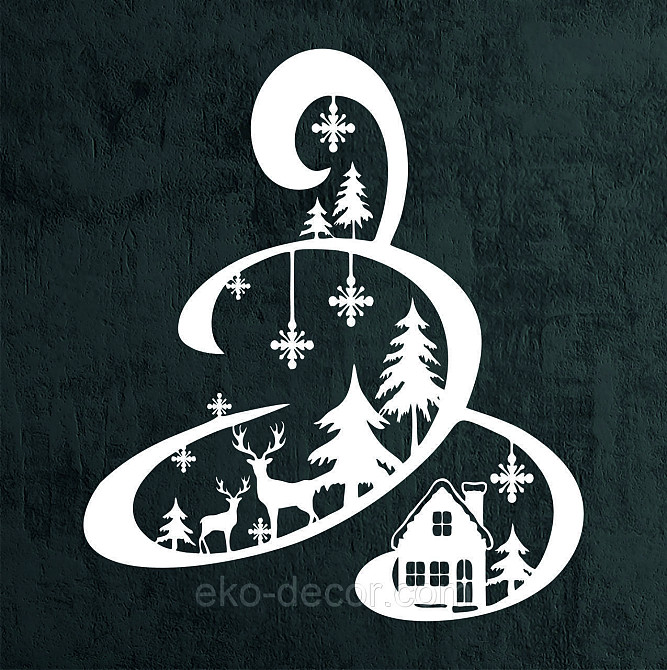 Декоративное настенное Панно «Новый год», Декор на стену 50*43 см, Белый Киев - изображение 7