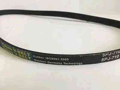 Ремень электроинструмента 5PJ710 Мукачево