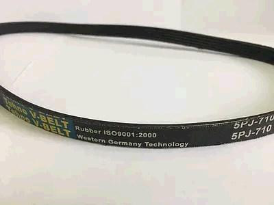 Ремінь електроінструменту 5PJ710 Мукачево - фото 1