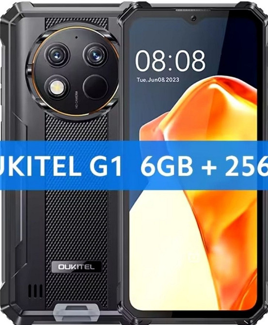 Телефон Oukitel G1 18+6/256Gb. Black 10600mAh. 18w 6.52" FHD IPS NFC Київ - фото 8