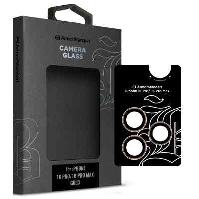 Стекло защитное Armorstandart for Camera Supreme BI iPhone 16 Pro/16 Pro Max Rose Gold (ARM79424) Винница