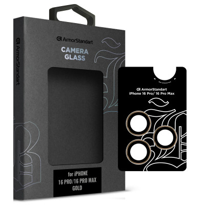 Стекло защитное Armorstandart for Camera Supreme BI iPhone 16 Pro/16 Pro Max Rose Gold (ARM79424) Винница - изображение 1
