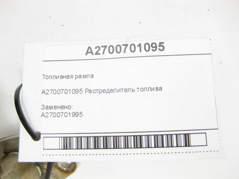 Mercedes-Benz  A2700701095 Паливна рампа CLA C117 CLA Shooting Brake X117 GLA X156 A-class W176 B-class W242 B-class W246 M270 Одеса - фото 7