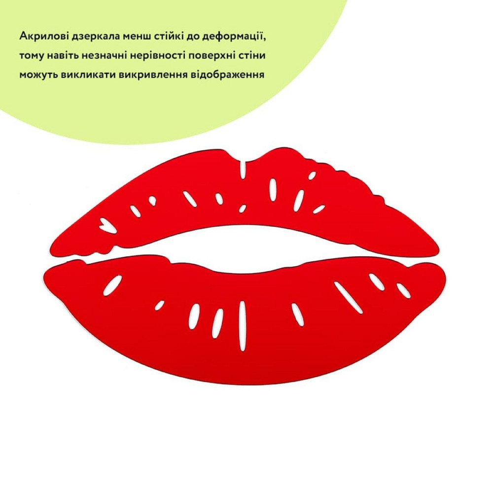 Зеркальный декор акриловый самоклеющийся Губы красные, 2шт (D) SW-00002500 Днепр - изображение 2