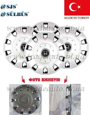 Автомобильные модельные колпаки R16 Honda 401 4шт, SJS, серебряные Киев
