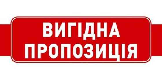 Сходи на горище нестандартних розмірів Київ
