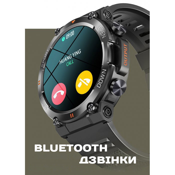 Розумний смарт-годинник Smart Storm Steel (2 ремінці) Чорний Вінниця - фото 17