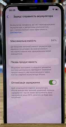 Айфон: iPhone 11 Pro 64/Gb Graphite Киев