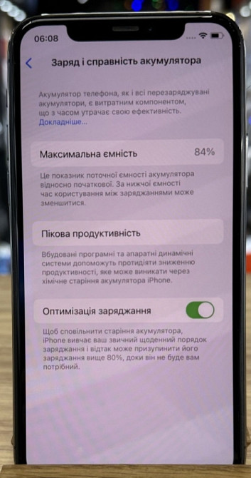 Айфон: iPhone 11 Pro 64/Gb Graphite Киев - изображение 2