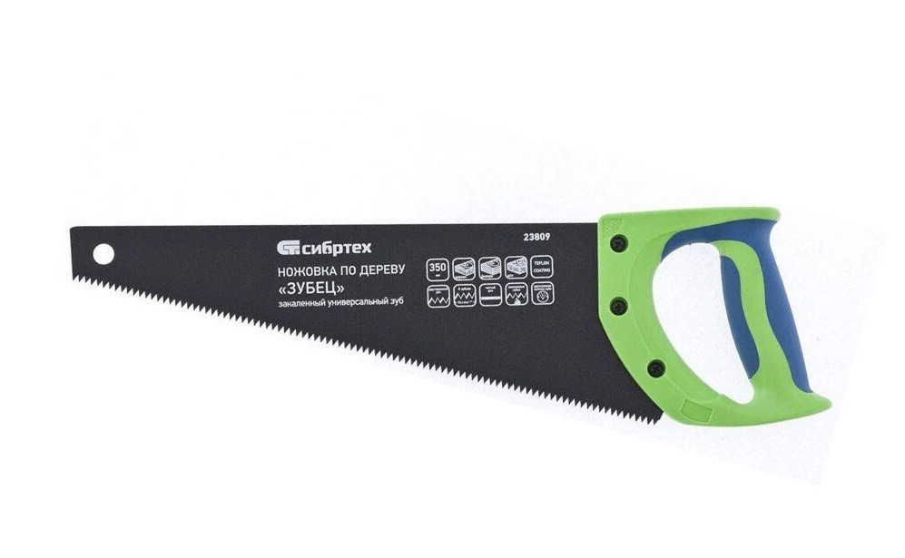 Ножівка по дереву Зубець 23809 350 мм Полтава - изображение 1