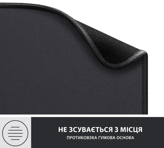 Килимок для мишi Logitech Studio Series Graphite (956-000049) (6794330) Київ - фото 5