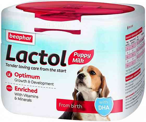 Сухое молоко Beaphar Puppy Milk для щенков 250 г Винница