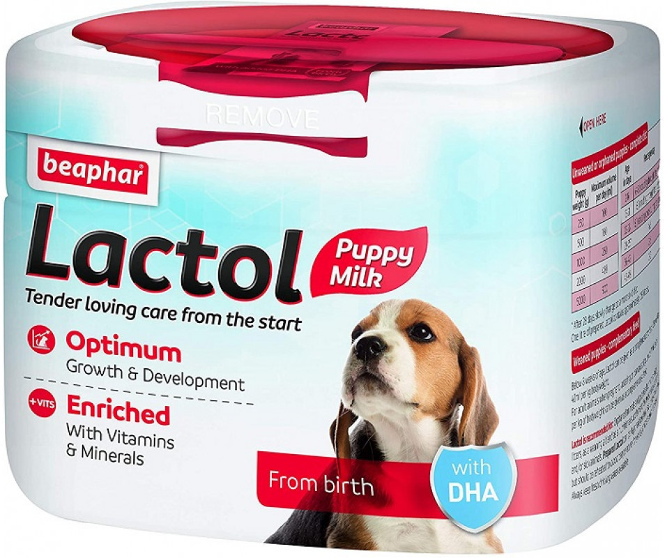 Сухое молоко Beaphar Puppy Milk для щенков 250 г Винница - изображение 3