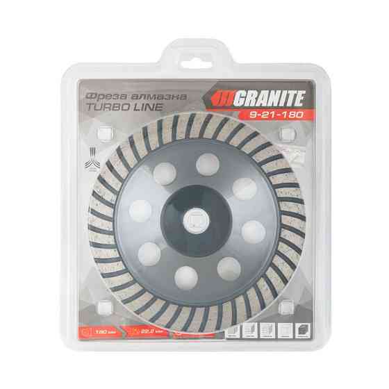 GRANITE Фреза для каменю GRANITE TURBO LINE алмазна торцева 180х22.2 мм 8300 об/хв 9-21-180 Коломия