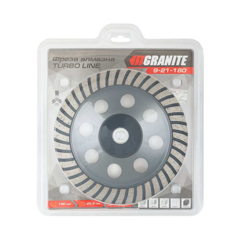 GRANITE Фреза для каменю GRANITE TURBO LINE алмазна торцева 180х22.2 мм 8300 об/хв 9-21-180 Коломия - фото 2