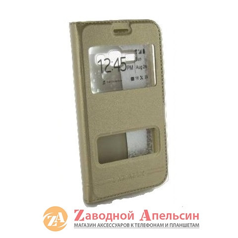 Чехол книжка Samsung J1 J120 2016 Smart Case gold Одесса - изображение 4