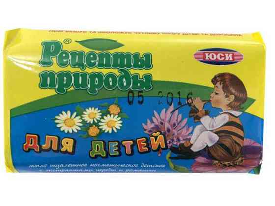 Мыло туалетное из натурального сырья 