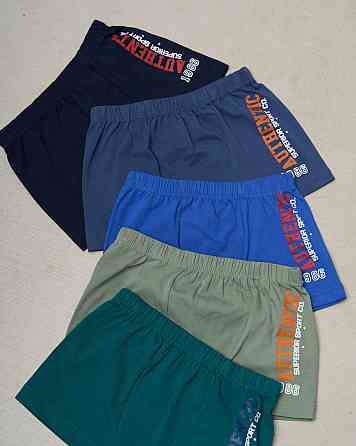 Боксеры подростковые однотонные - сбоку надпись. Набор из 5 шт. Nicoletta 30608 10-11 Киев