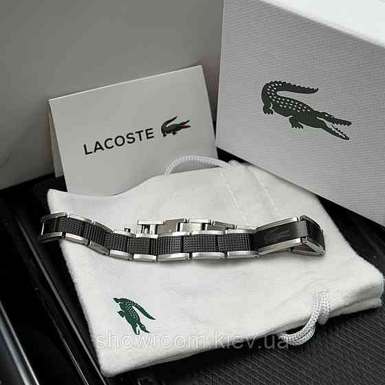 Мужской браслет Lacoste, Лакоста (40195) Киев