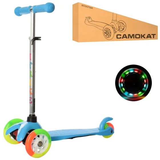 Самокат детский трехколесный iTrike Mini BB 3-013-4-A-BL с подсветкой колес Синий Каменец-Подольский